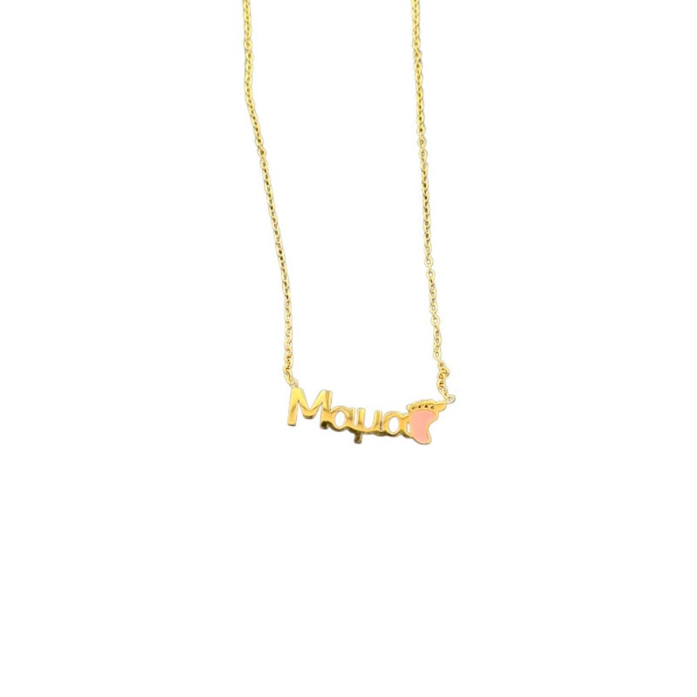 ΚΟΛΙΕ ΜΑΜΑ ΚΑΙ ΡΟΖ ΠΑΤΟΥΣΑΚΙ ΑΠΟ ΑΤΣΑΛΙ kolie mama kai roz patoysaki apo atsali