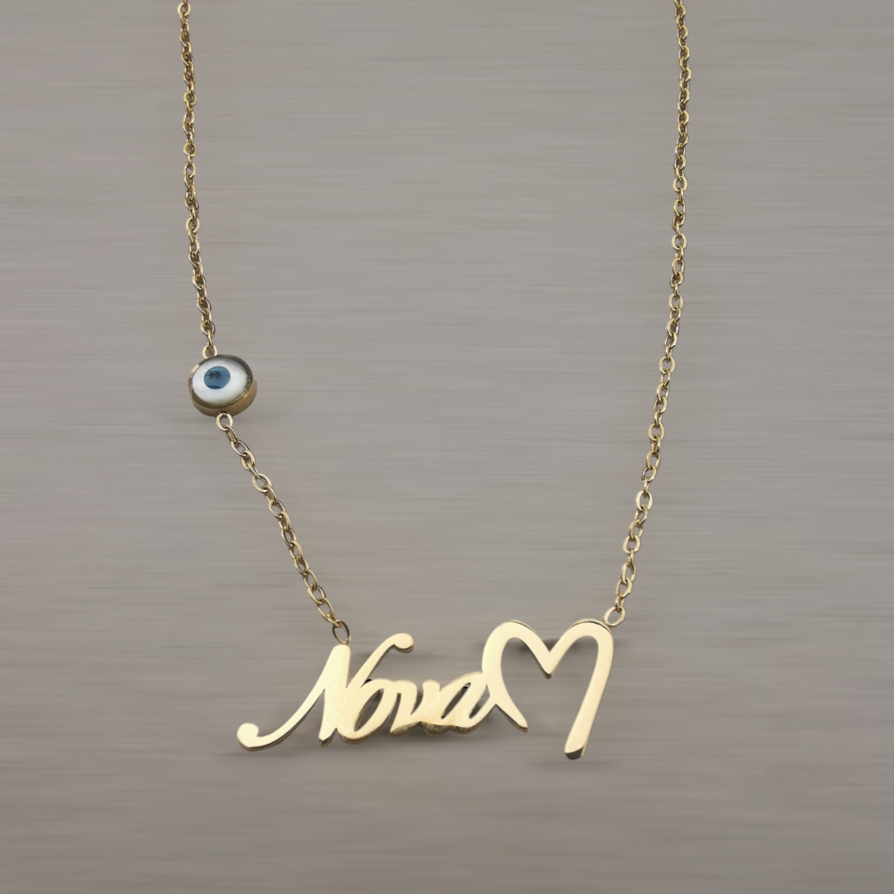 ΚΟΛΙΕ ΝΟΝΑ ΜΕ ΚΑΡΔΙΑ ΚΑΙ ΜΑΤΑΚΙ ΑΠΟ ΑΤΣΑΛΙ kolie nona me kardia kai mataki apo atsali